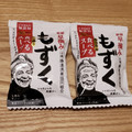 早摘みもずくたっぷり食べるスープ 商品写真 1枚目