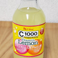 ハウスウェルネス C1000 ビタミンレモン コラーゲン＆ヒアルロン酸 商品写真 3枚目