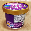 セイコーマート Secoma セコマ 北海道ハスカップ＆バニラ 商品写真 1枚目