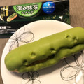 モンテール 小さな洋菓子店 深み抹茶エクレア 商品写真 1枚目