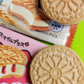 江崎グリコ 全粒粉クッキーサンド 商品写真 4枚目