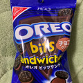 オレオ ビッツサンド チョコクリーム 商品写真 1枚目