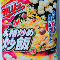 フリトレー マイクポップコーン 本格炒め炒飯味 商品写真 3枚目