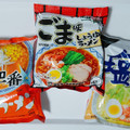 サンヨー食品 サッポロ一番 ごま味ラーメン 商品写真 3枚目