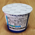 明治 yoghurt in おいしい乳酸菌アイス ブルーベリー 商品写真 3枚目