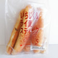 タカキベーカリー いちじく＆ライ麦スティック 商品写真 3枚目