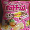 カルビー ポテトチップス しあわせ胸キュンバタ～初めてのティラミス 商品写真 4枚目