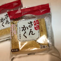 筑豊食品 ふんわり さんかく ながら使用 商品写真 3枚目