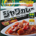 ハウス ジャワカレー 中辛 商品写真 4枚目