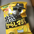 山芳製菓 ポテトチップス 男気からしマヨビーフ 商品写真 1枚目