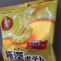 山芳製菓 ポテトチップス 極深ポテト 北海道 リッチバター味 商品写真 1枚目