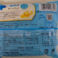 ヤマザキ チーズクリームロール 十勝産チーズ入りクリーム 商品写真 5枚目