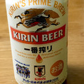 KIRIN 一番搾り 商品写真 2枚目