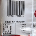 越後製菓 味の追求 揚げもち醤油 商品写真 3枚目