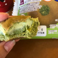 ローソン NL 大麦の抹茶ホイップパン 商品写真 2枚目