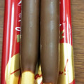 江崎グリコ ポッキー 午後の贅沢 ショコラ 商品写真 1枚目