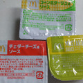 マクドナルド コーンポタージュ味ソース 商品写真 1枚目