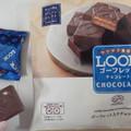 ローソン ローソンセレクト ルックゴーフレットチョコレート 商品写真 4枚目