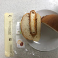 セブン-イレブン デミソースのグラタンコロッケバーガー 商品写真 3枚目