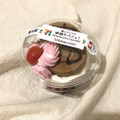 セブン-イレブン 苺とチョコの欲張りパフェ！ 商品写真 5枚目