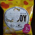 ローソン ふっくらSOY ひとくちチーズパン風 商品写真 3枚目