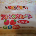日東ベスト フレンズクレープ いちご 商品写真 2枚目