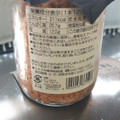 カネタ 鮭ほぐし 商品写真 4枚目