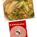 どうとんぼり神座 おいしいラーメン 商品写真 4枚目