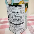 HARUNA 137ディグリーズ ピスタチオミルク オリジナル 商品写真 4枚目