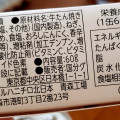 K＆K 缶つま 牛タン焼き ねぎ塩だれ 商品写真 3枚目