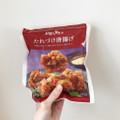 ファミリーマート お母さん食堂 たれづけ唐揚げ 商品写真 2枚目