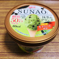 江崎グリコ SUNAO 抹茶＆クランチ 商品写真 2枚目