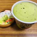 江崎グリコ SUNAO 抹茶＆クランチ 商品写真 4枚目