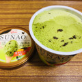 江崎グリコ SUNAO 抹茶＆クランチ 商品写真 3枚目