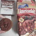 ミスターイトウ アメリカンソフトクッキー ショコラウォールナッツ 商品写真 1枚目