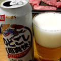 KIRIN のどごし 超爽快 商品写真 1枚目