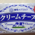 雪印メグミルク クリームチーズ 商品写真 2枚目