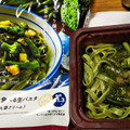 ローソン ローソンセレクト 野菜を食べる生パスタ ほうれん草クリーム 商品写真 5枚目
