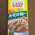 ハウス まもり高める乳酸菌L‐137 バーモントカレー 商品写真 1枚目