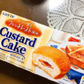ロッテ カスタードケーキ メープル香るフレンチトースト風味 商品写真 2枚目