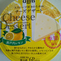 Q・B・B スウィーツ好きのためのチーズデザート 瀬戸内レモン 商品写真 3枚目