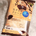 モンテール 小さな洋菓子店 生チョコクレープ ショコラバナーヌ 商品写真 2枚目