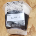 徳島産業 モチカフェ 黒ごまもちもち団子とクリーム 商品写真 5枚目