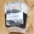 徳島産業 モチカフェ 黒ごまもちもち団子とクリーム 商品写真 4枚目