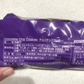 クリート チョコレートチップクッキー 商品写真 2枚目