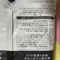 YBC アツギリ贅沢ポテト 濃厚サワークリームオニオン味 商品写真 5枚目