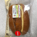 セブン-イレブン マヨ仕立ての鶏メンチカツサンド 商品写真 3枚目