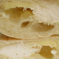 Pasco 国産小麦のチーズクリームパン 商品写真 2枚目