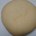Pasco 国産小麦のチーズクリームパン 商品写真 3枚目