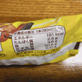 明治 THEザクザクアイスバー チョコバナナ味 商品写真 5枚目